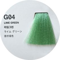 Антоцианин Зеленый Лайм Green Lime G04