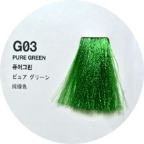 Краска Антоцианин Насыщенный Зелёный Pure Green G03