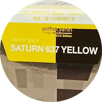 Краска Антоцианин Anthocyanin ECC Saturn 637 Yellow
