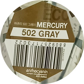 Краска Антоцианин  Anthocyanin ECC Mercury 502 Gray