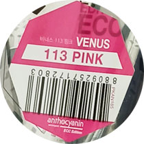 Краска Антоцианин Anthocyanin ECC Venus 113 Pink