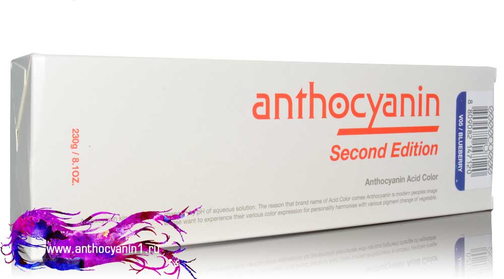Коробка краски Anthocyanin Second Edition