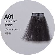 Краска Антоцианин Тёмно-серый (Deep gray) A01