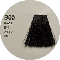 Краска Антоцианин Чёрный Black B00