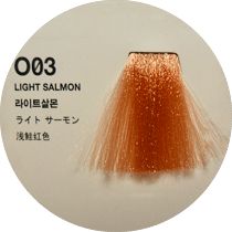 O03-light-salmon