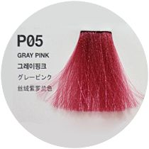 Краска Антоцианин Gray Pink P05