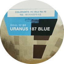 Краска Антоцианин Anthocyanin ECC Uranus 187 Blue