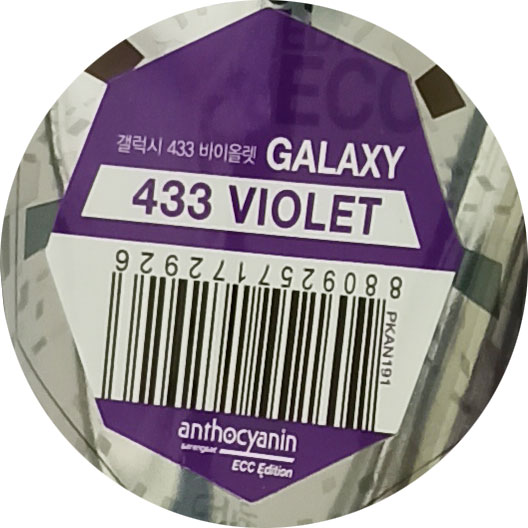 Краска Антоцианин Anthocyanin ECC Galaxy 433 Violet